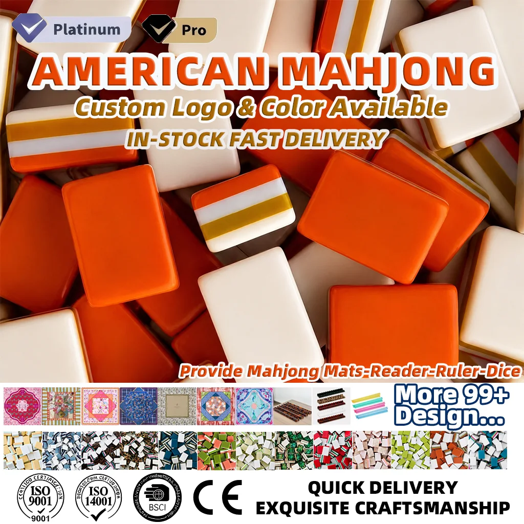 Marketing view of ready-stock Mahjong set reference Henrymahjong019