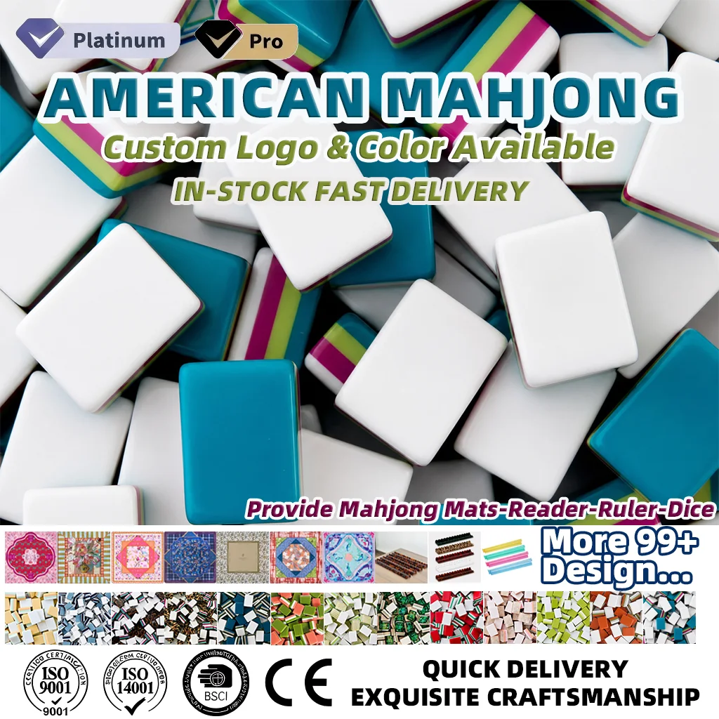 Marketing view of ready-stock Mahjong set reference Henrymahjong030