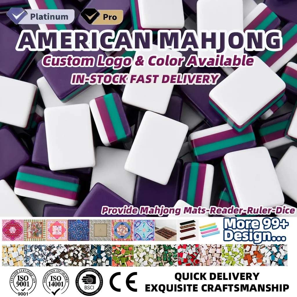 Marketing view of ready-stock Mahjong set reference Henrymahjong031