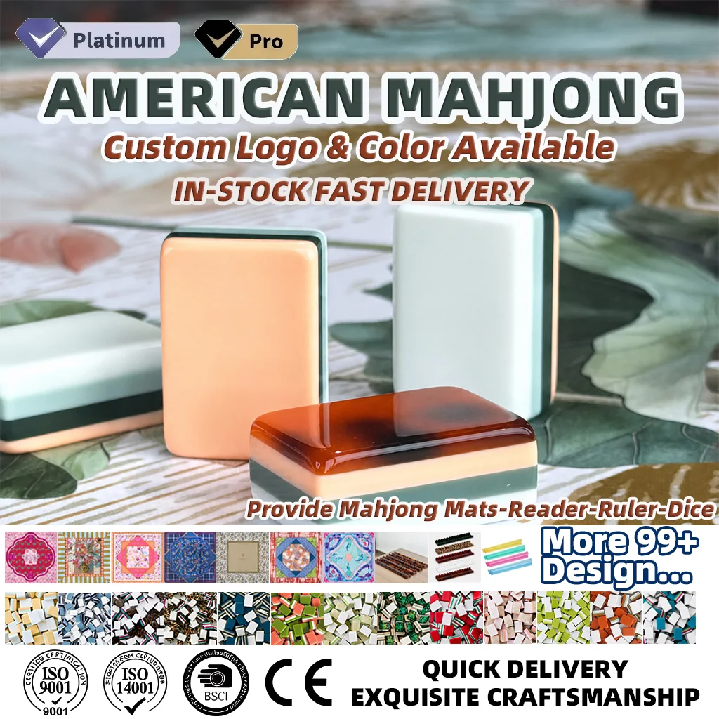 Marketing view of ready-stock Mahjong set reference Henrymahjong032