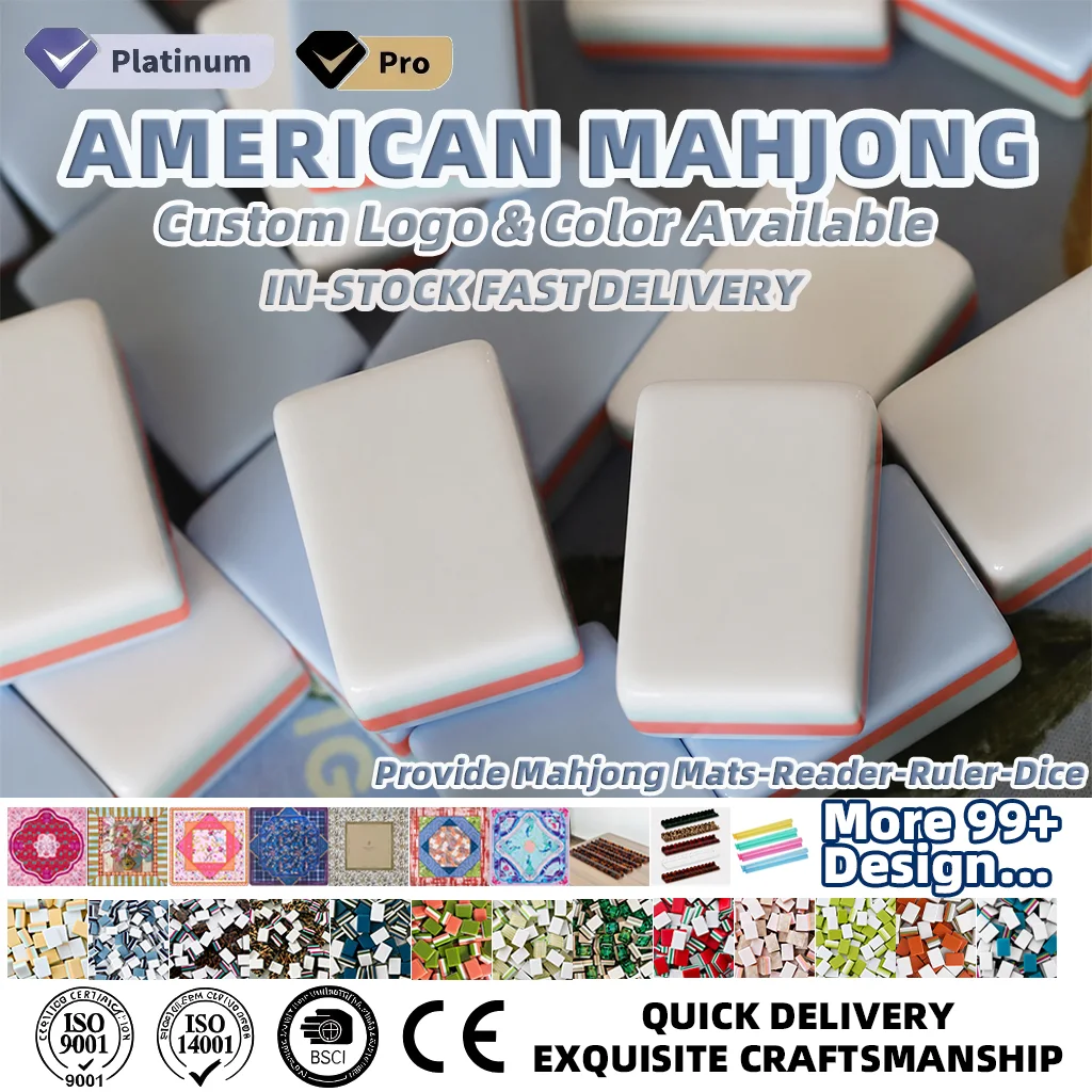Marketing view of ready-stock Mahjong set reference Henrymahjong039