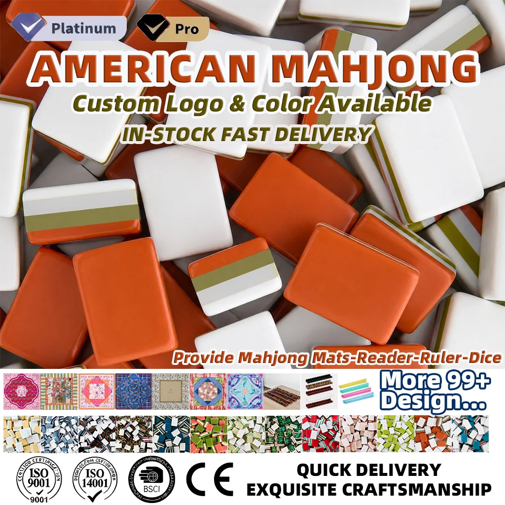 Marketing view of ready-stock Mahjong set reference Henrymahjong046