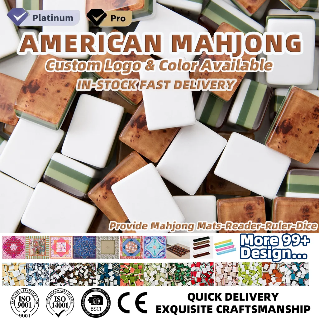 Marketing view of ready-stock Mahjong set reference Henrymahjong051