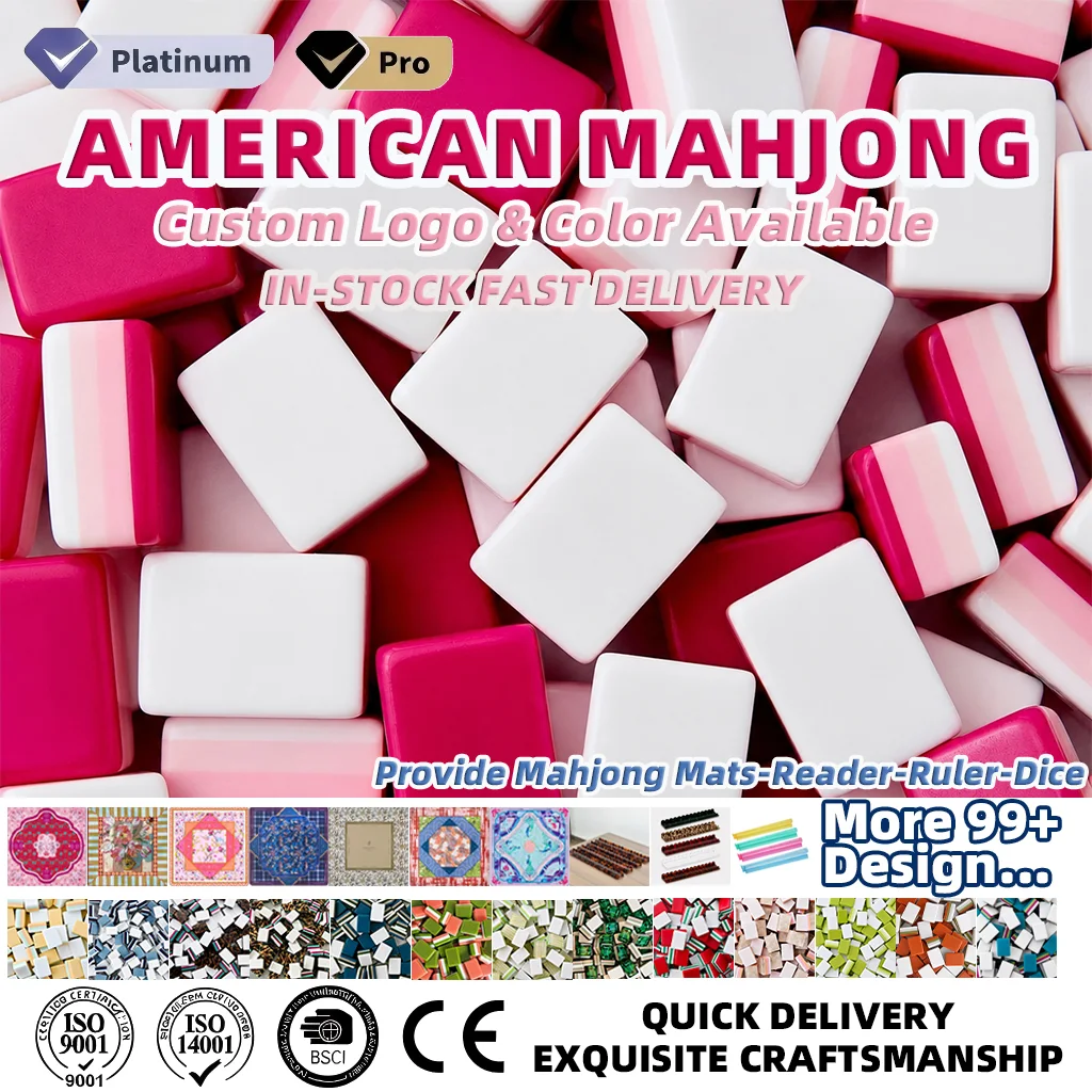 Marketing view of ready-stock Mahjong set reference Henrymahjong052