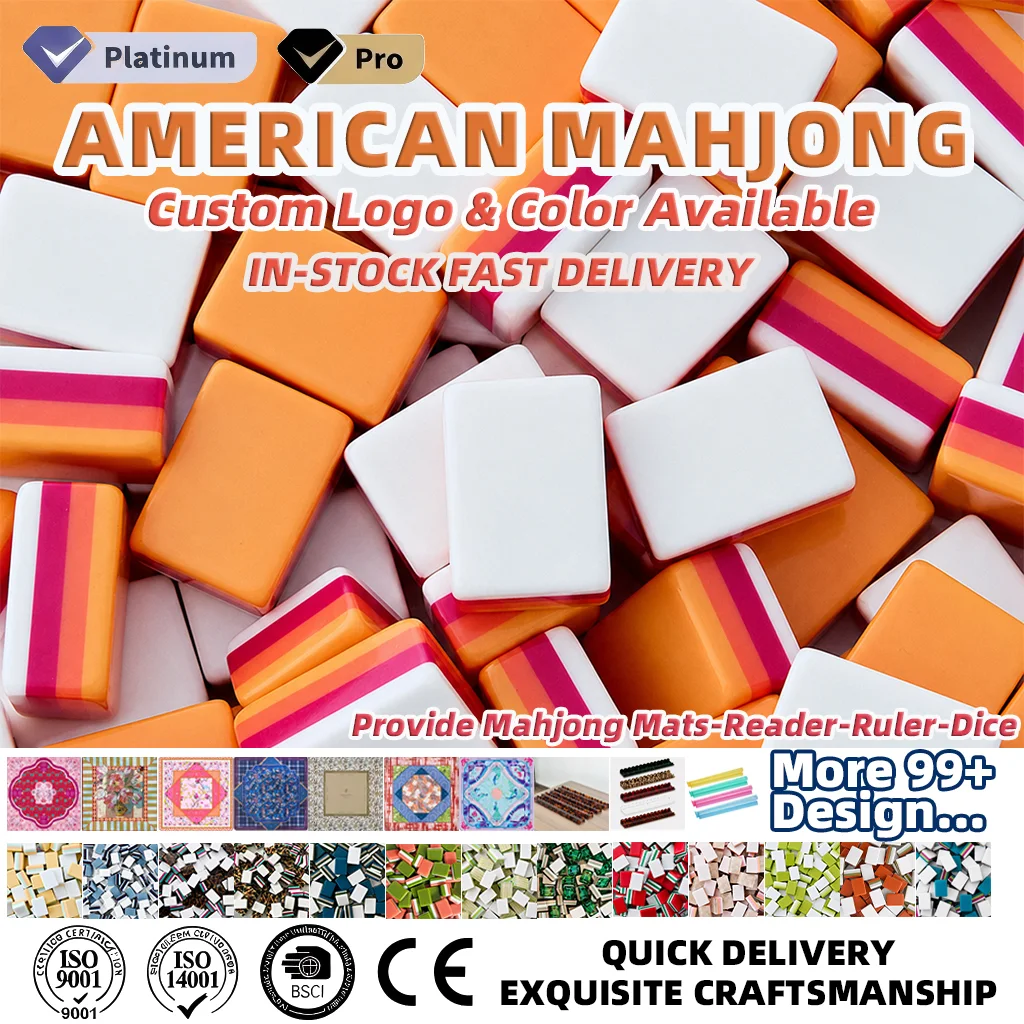 Marketing view of ready-stock Mahjong set reference Henrymahjong054