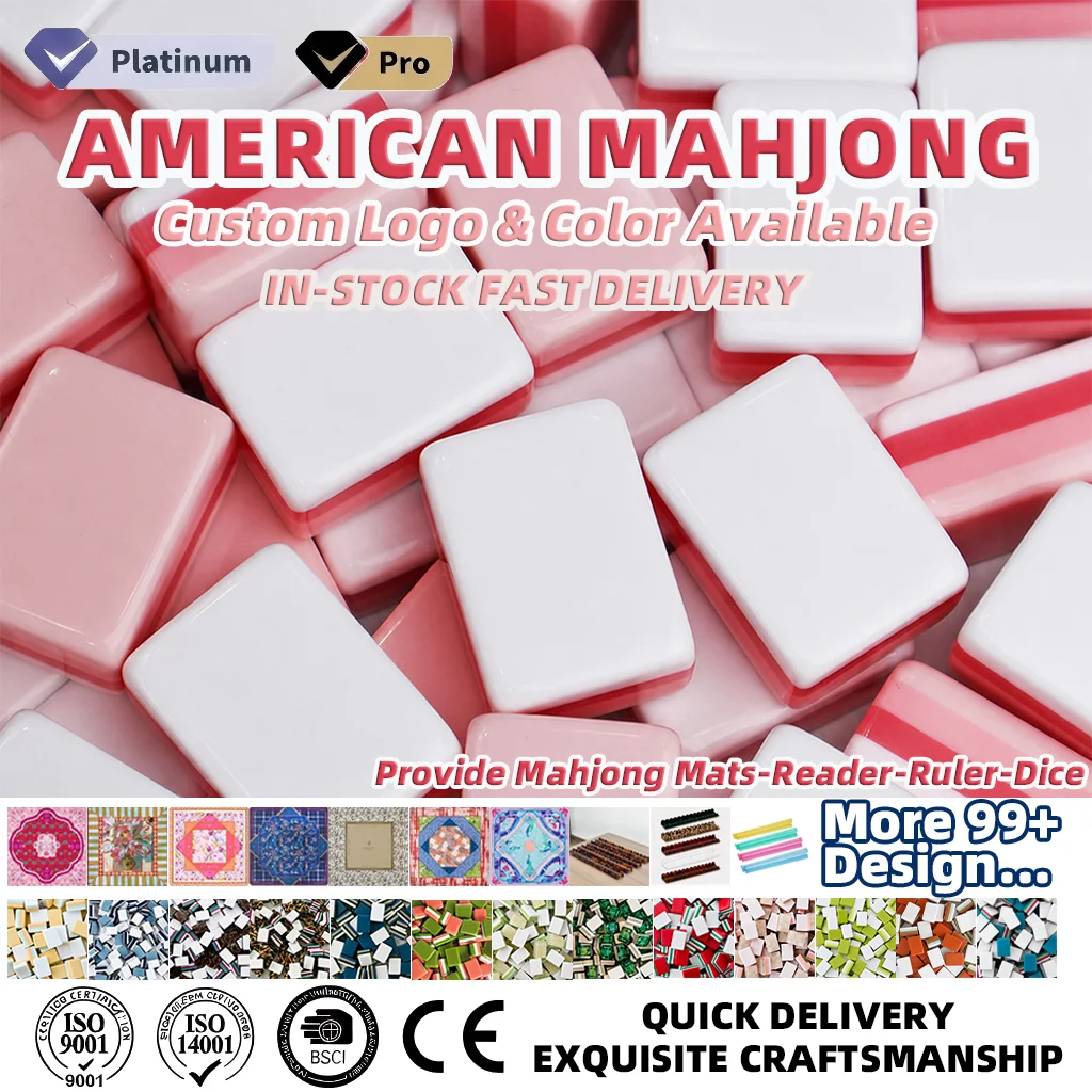 Marketing view of ready-stock Mahjong set reference Henrymahjong055