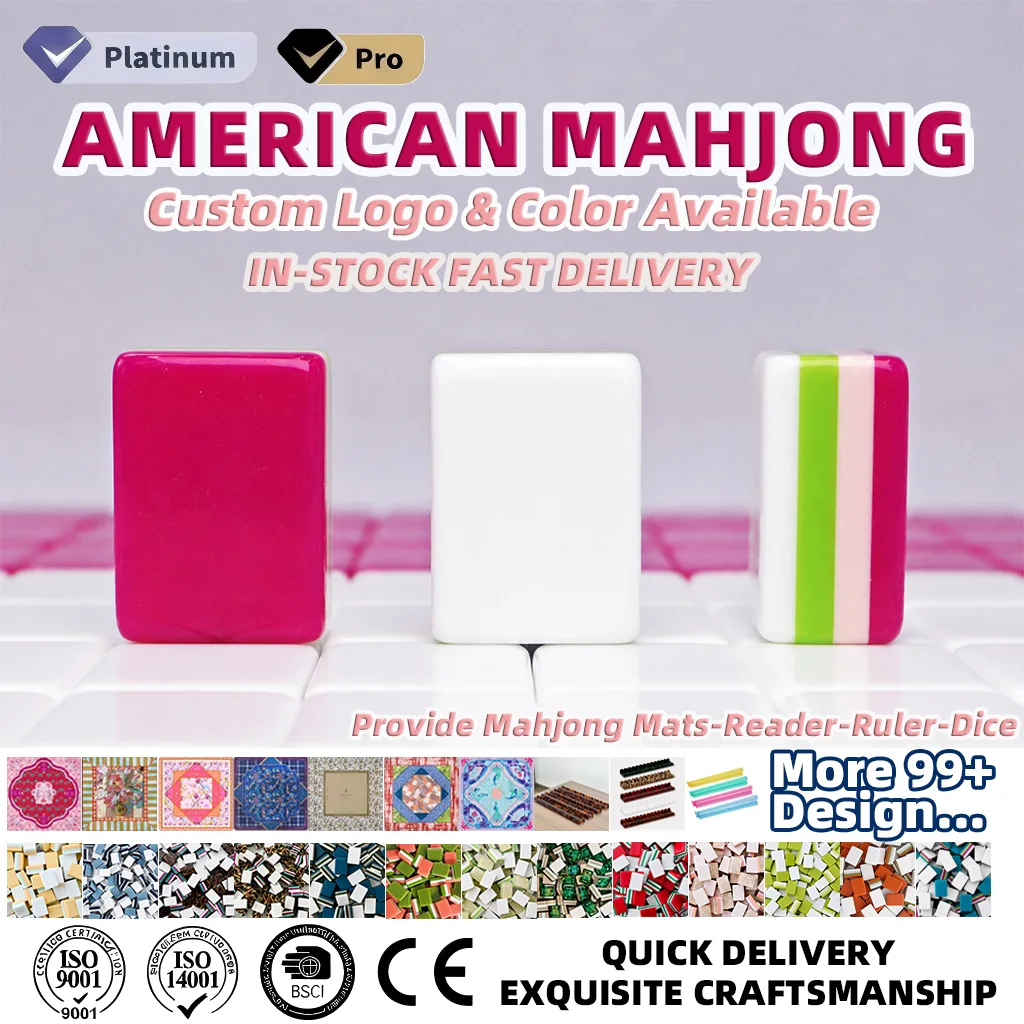 Marketing view of ready-stock Mahjong set reference Henrymahjong056
