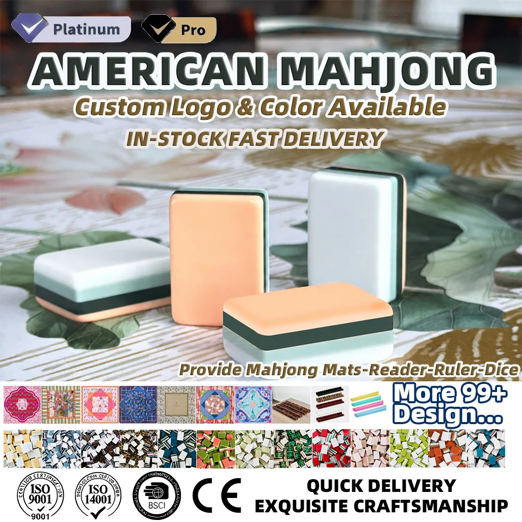 Marketing view of ready-stock Mahjong set reference Henrymahjong059