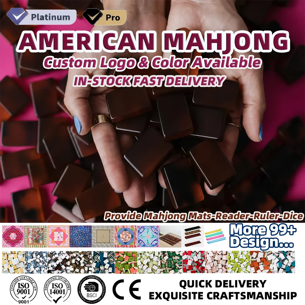 Marketing view of ready-stock Mahjong set reference Henrymahjong071
