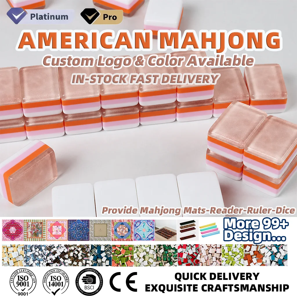 Marketing view of ready-stock Mahjong set reference Henrymahjong074