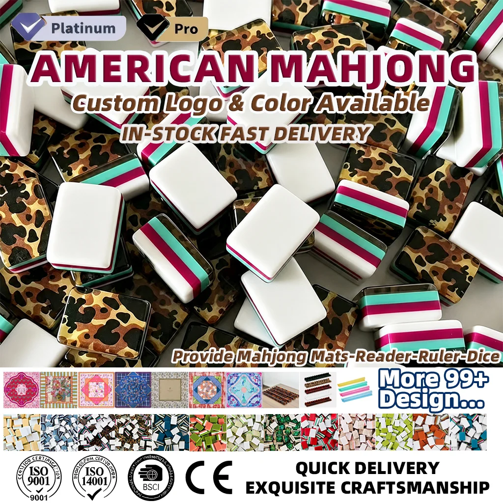 Marketing view of ready-stock Mahjong set reference Henrymahjong076
