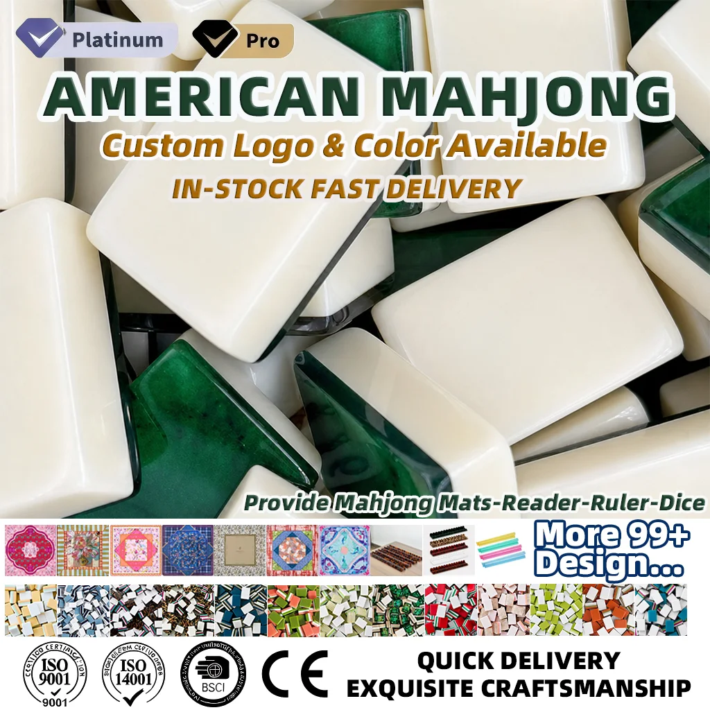 Marketing view of ready-stock Mahjong set reference Henrymahjong090
