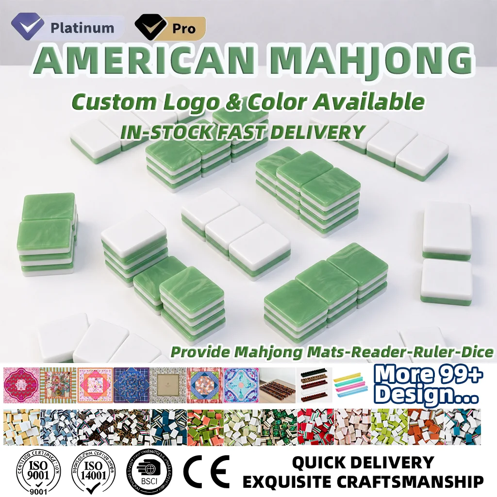 Marketing view of ready-stock Mahjong set reference Henrymahjong092
