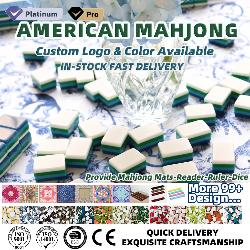 Marketing view of ready-stock Mahjong set reference Henrymahjong097