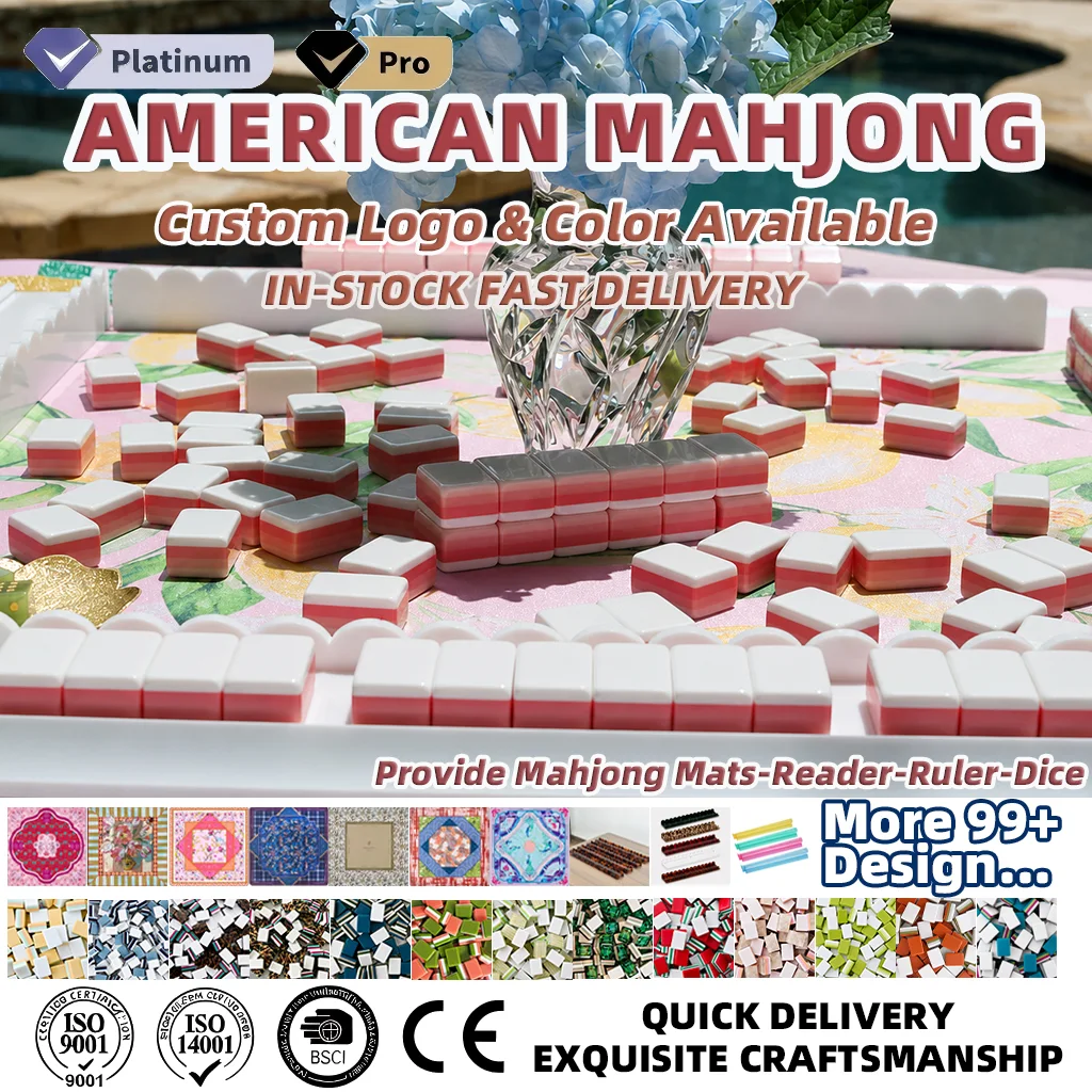 Marketing view of ready-stock Mahjong set reference Henrymahjong099