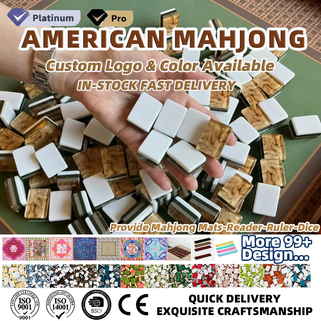 Marketing view of ready-stock Mahjong set reference Henrymahjong100