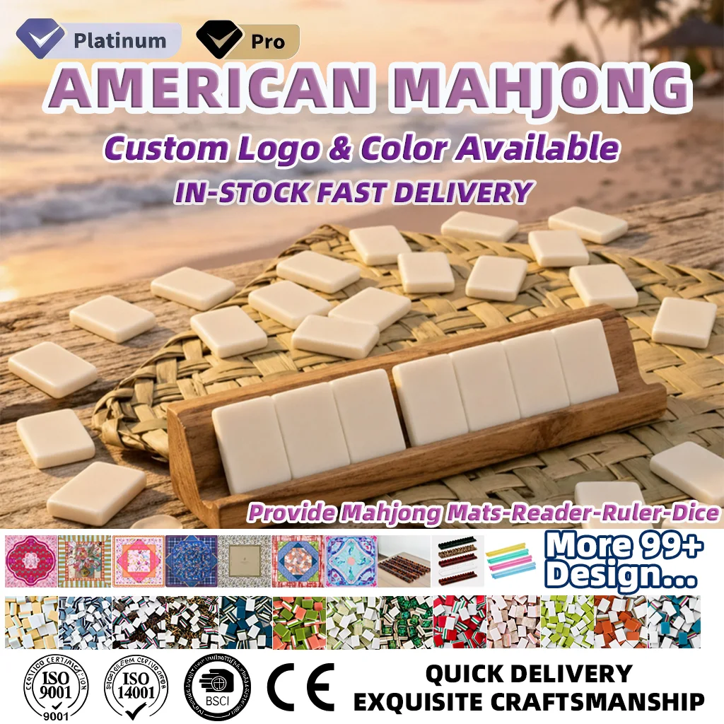 Marketing view of ready-stock Mahjong set reference Henrymahjong101
