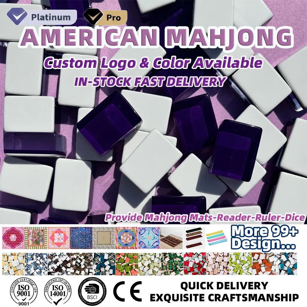 Marketing view of ready-stock Mahjong set reference Henrymahjong102