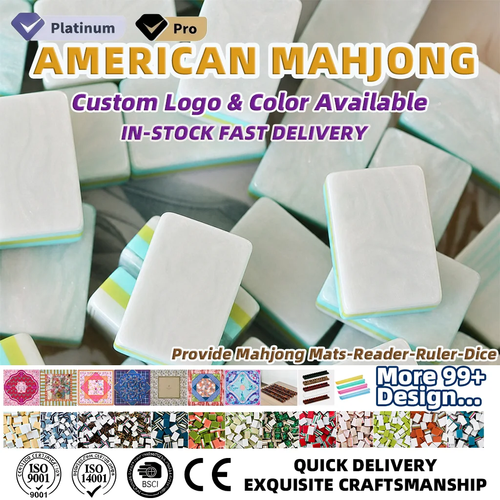 Marketing view of ready-stock Mahjong set reference Henrymahjong103