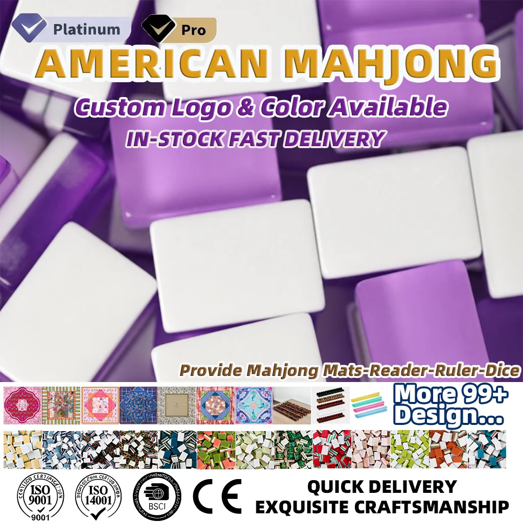 Marketing view of ready-stock Mahjong set reference Henrymahjong104