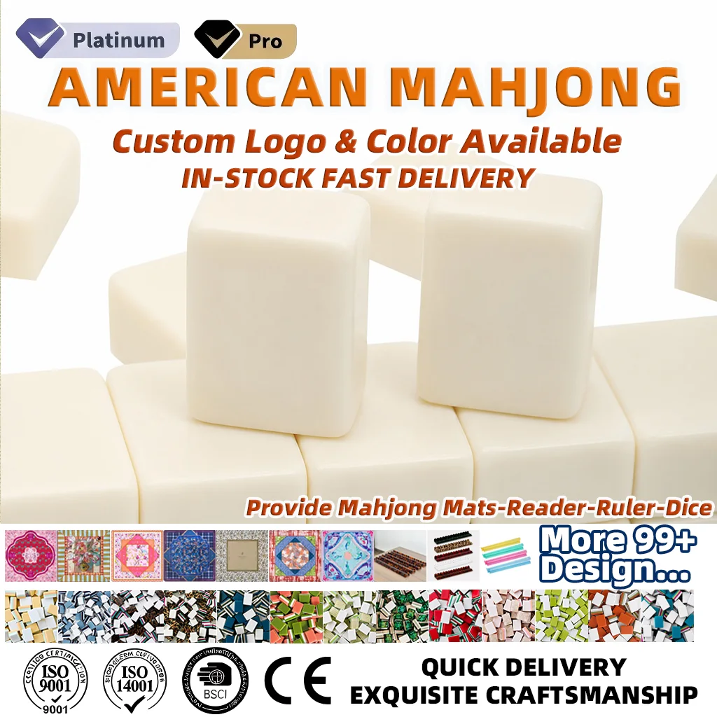 Marketing view of ready-stock Mahjong set reference Henrymahjong106