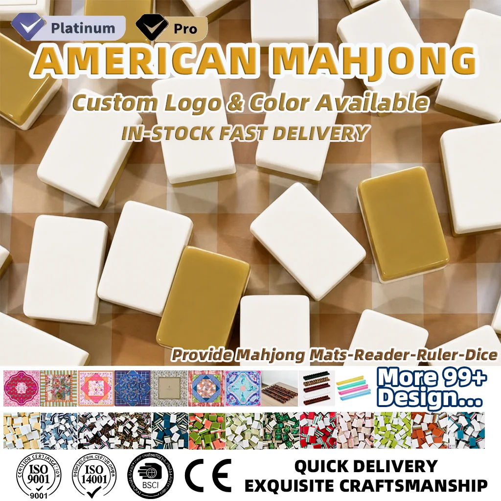Marketing view of ready-stock Mahjong set reference Henrymahjong107