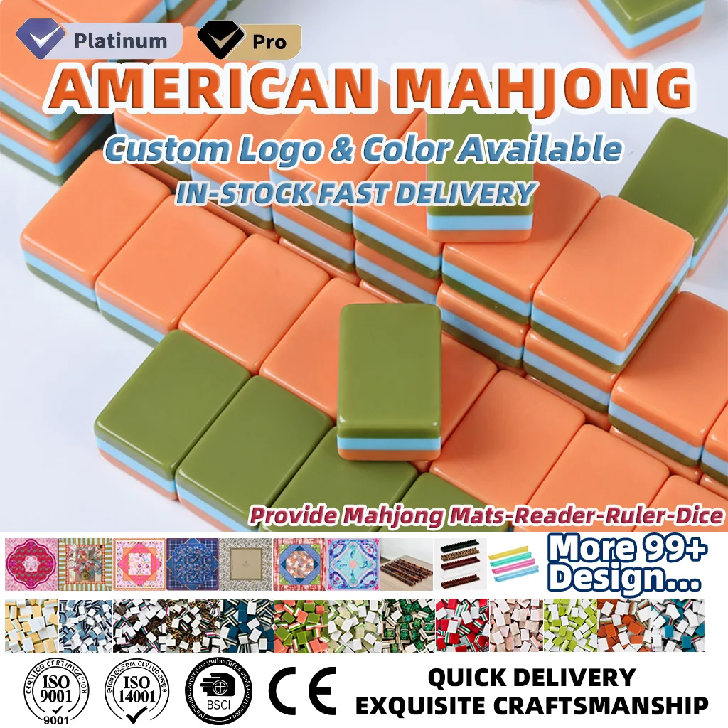 Marketing view of ready-stock Mahjong set reference Henrymahjong108
