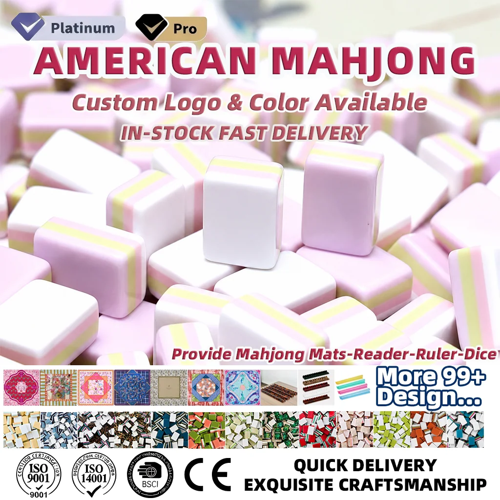 Marketing view of ready-stock Mahjong set reference Henrymahjong110