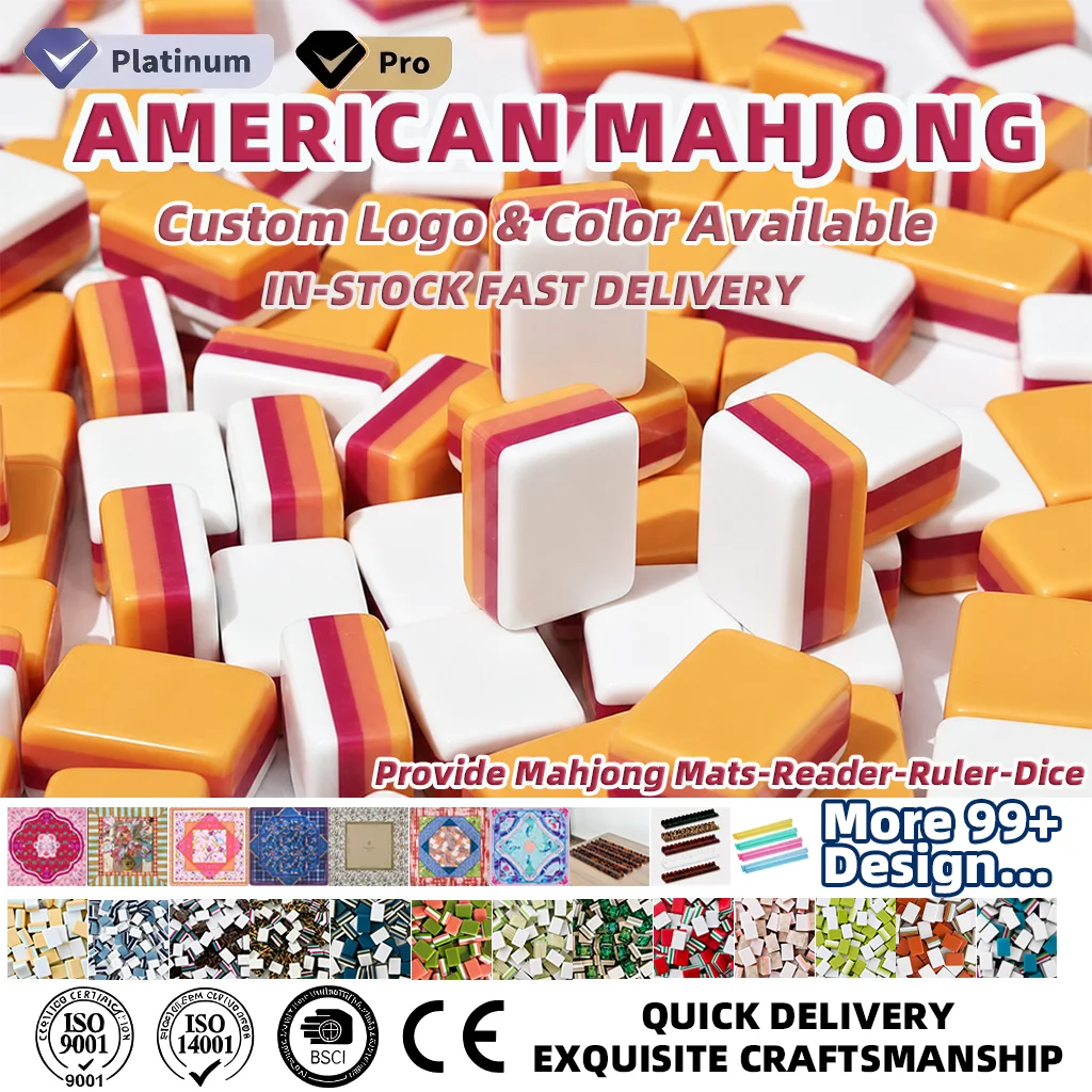 Marketing view of ready-stock Mahjong set reference Henrymahjong111