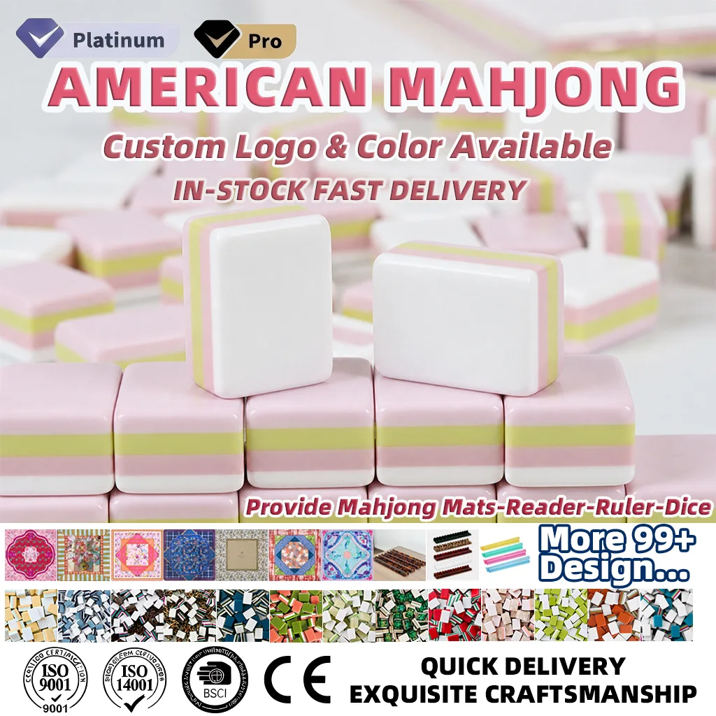 Marketing view of ready-stock Mahjong set reference Henrymahjong116