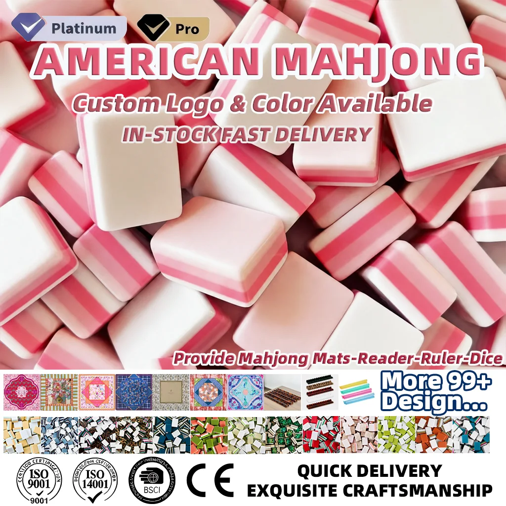 Marketing view of ready-stock Mahjong set reference Henrymahjong118