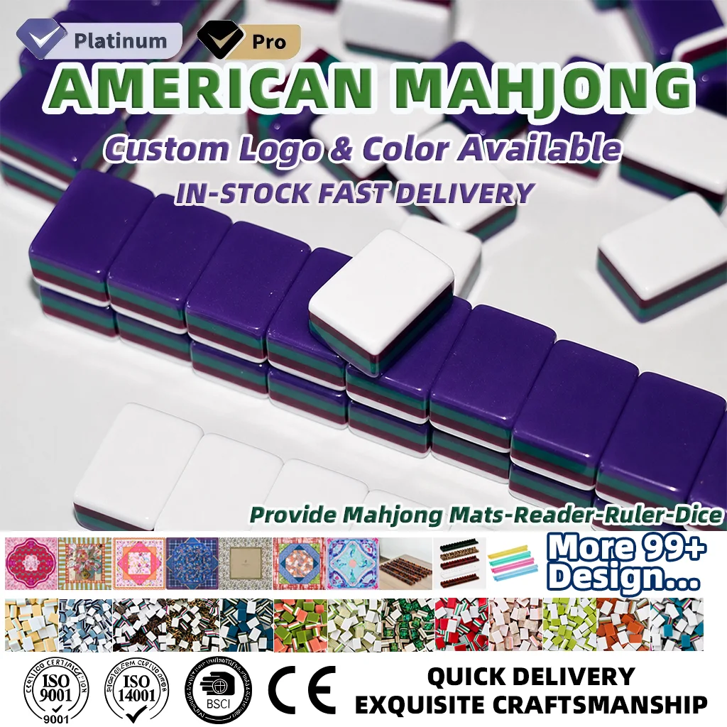 Marketing view of ready-stock Mahjong set reference Henrymahjong120