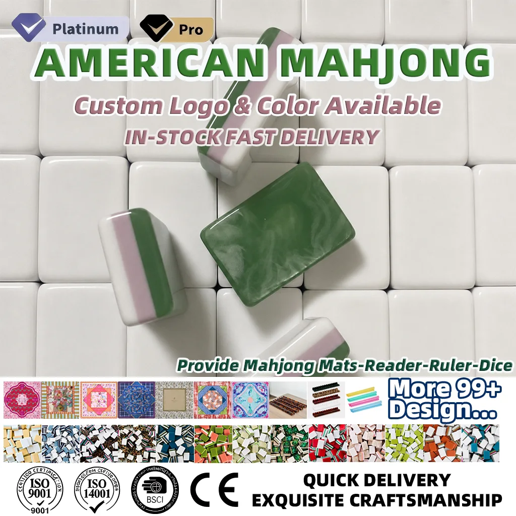 Marketing view of ready-stock Mahjong set reference Henrymahjong124