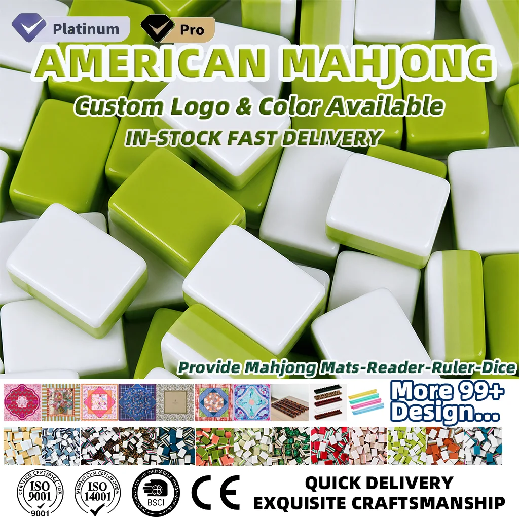 Marketing view of ready-stock Mahjong set reference Henrymahjong125