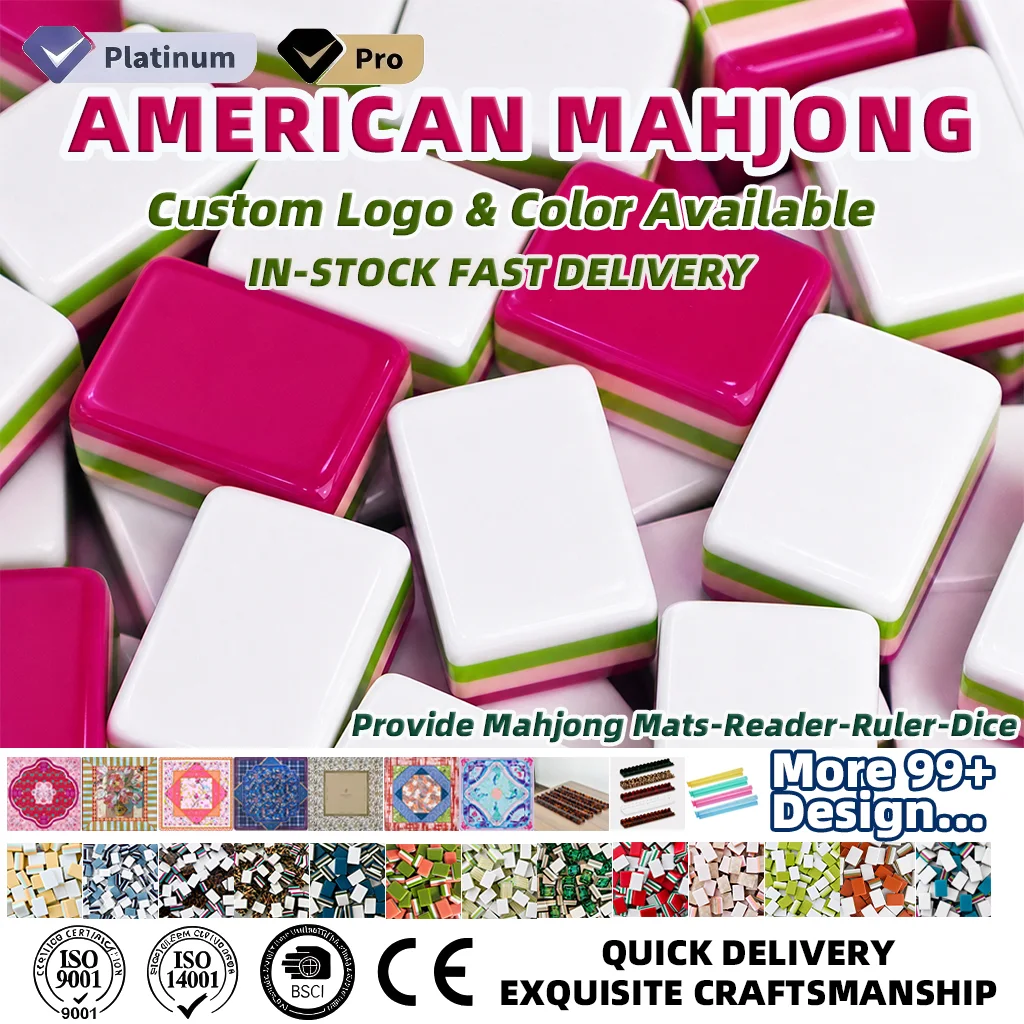Marketing view of ready-stock Mahjong set reference Henrymahjong126