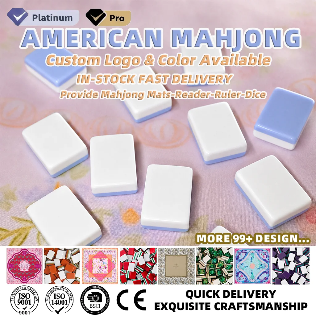 Marketing view of ready-stock Mahjong set reference Henrymahjong127