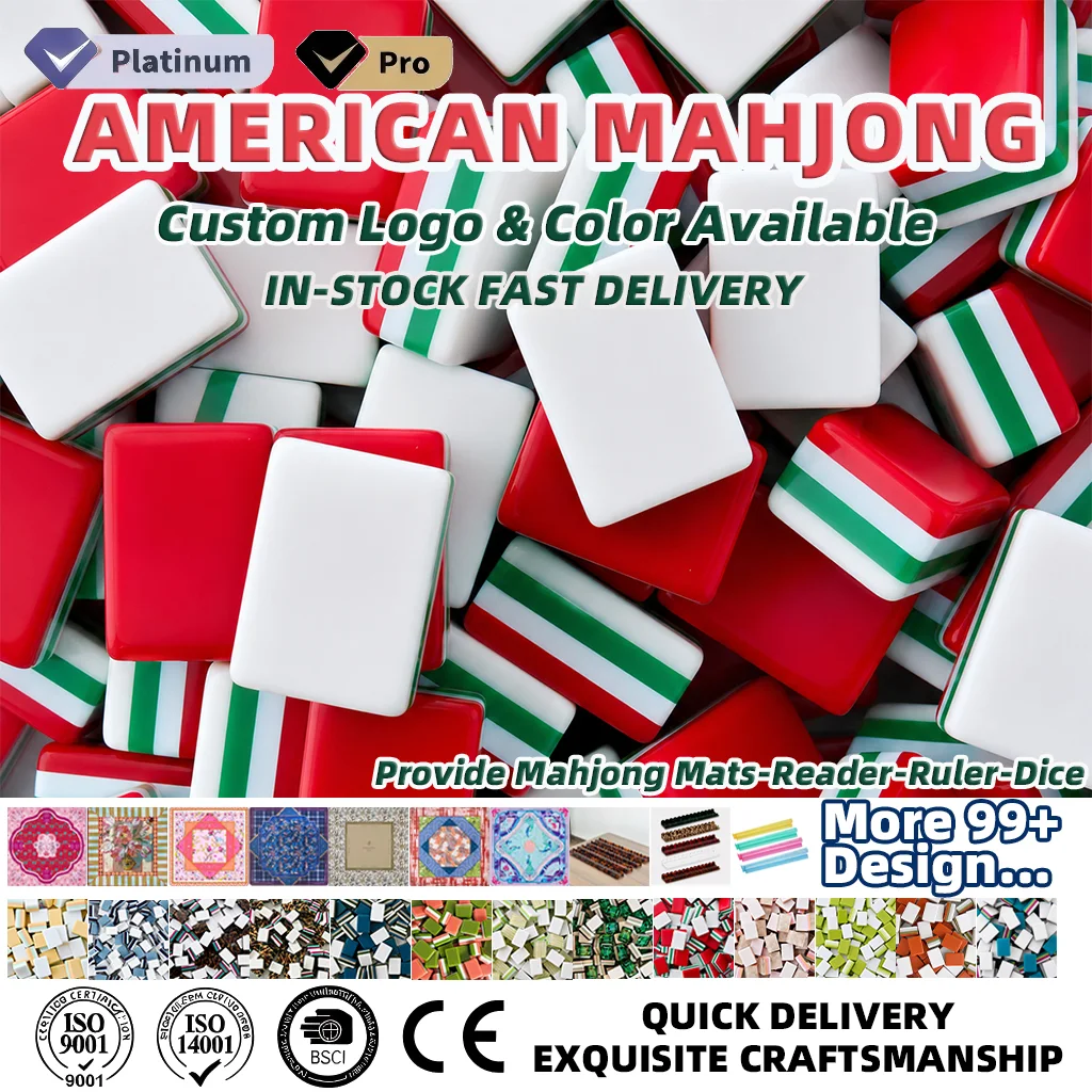 Marketing view of ready-stock Mahjong set reference Henrymahjong128