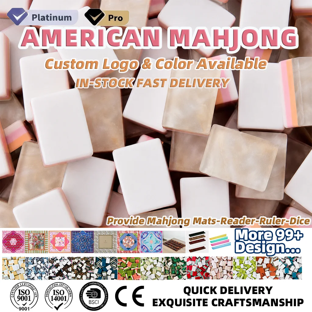 Marketing view of ready-stock Mahjong set reference Henrymahjong129