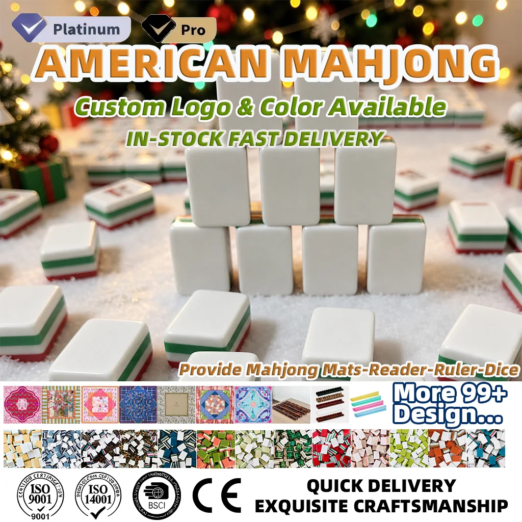 Marketing view of ready-stock Mahjong set reference Henrymahjong131