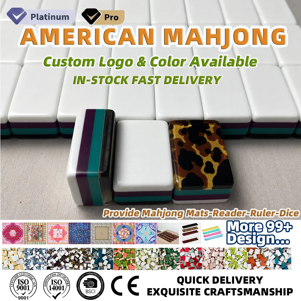 Marketing view of ready-stock Mahjong set reference Henrymahjong132