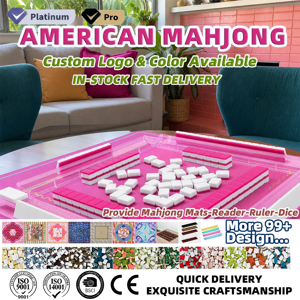 Marketing view of ready-stock Mahjong set reference Henrymahjong136