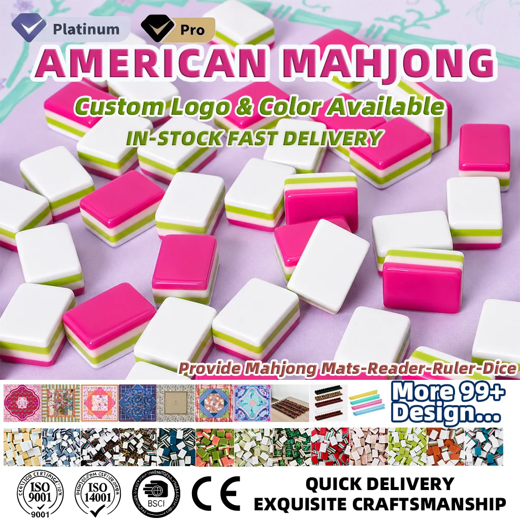 Marketing view of ready-stock Mahjong set reference Henrymahjong137