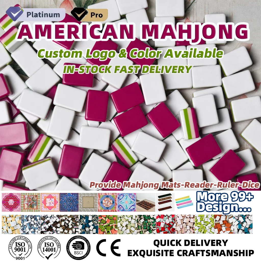 Marketing view of ready-stock Mahjong set reference Henrymahjong139