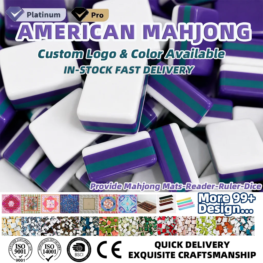 Marketing view of ready-stock Mahjong set reference Henrymahjong140