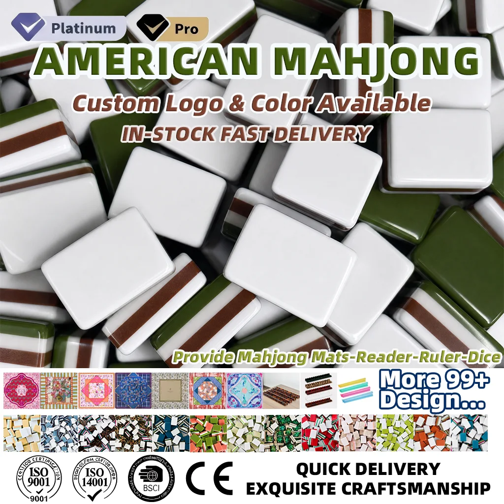 Marketing view of ready-stock Mahjong set reference Henrymahjong141