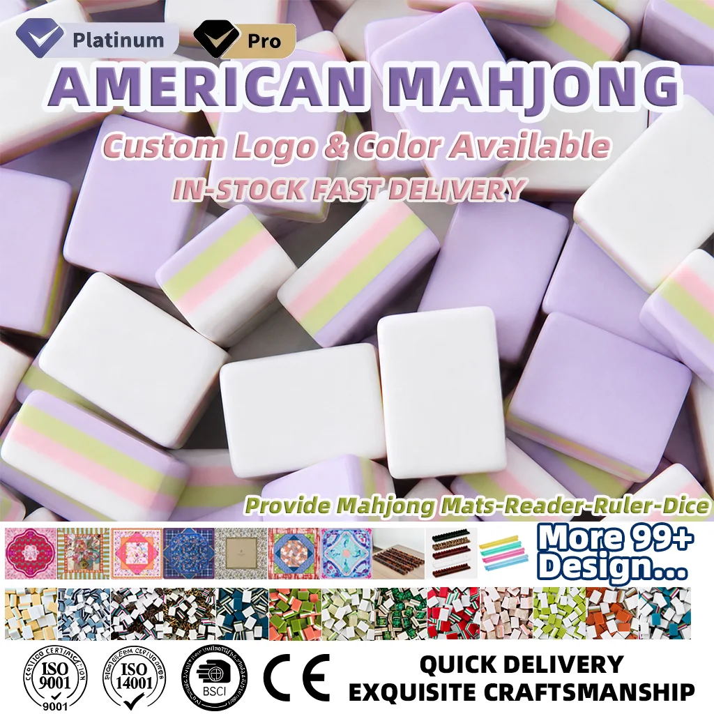 Marketing view of ready-stock Mahjong set reference Henrymahjong143