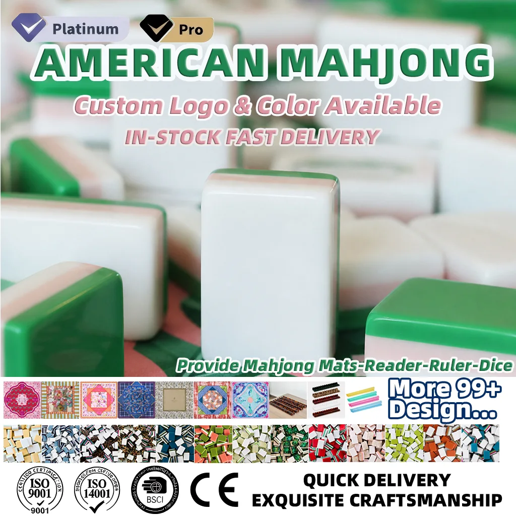 Marketing view of ready-stock Mahjong set reference Henrymahjong144
