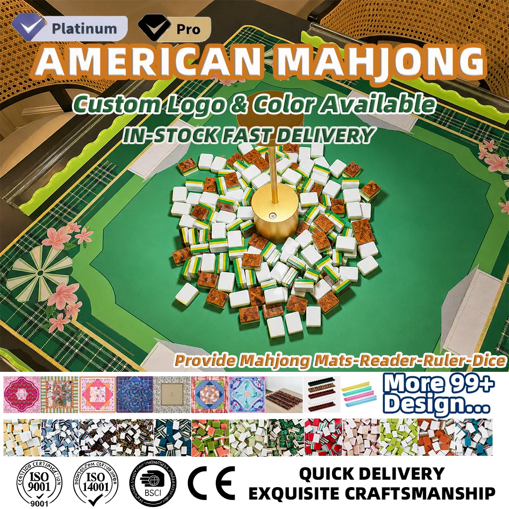 Marketing view of ready-stock Mahjong set reference Henrymahjong147