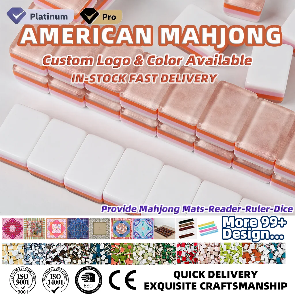 Marketing view of ready-stock Mahjong set reference Henrymahjong152