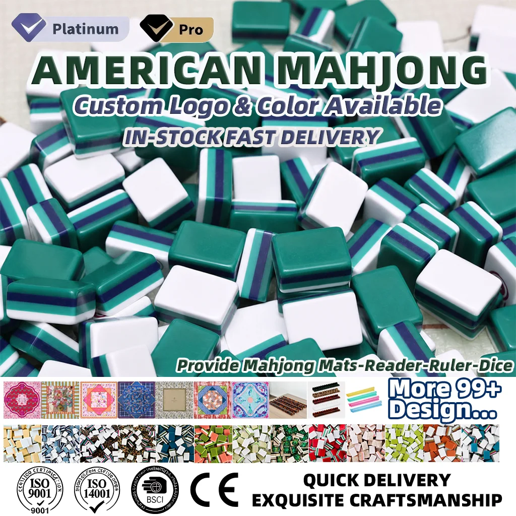 Marketing view of ready-stock Mahjong set reference Henrymahjong153